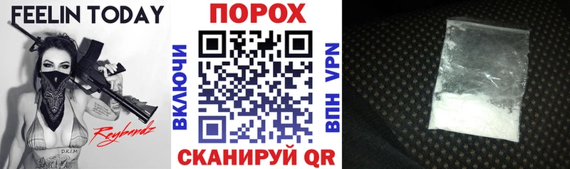 АМФ 98%  Холм 