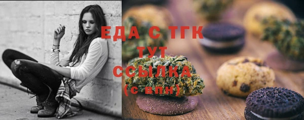 гидропоника Алексин