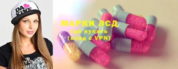 гидропоника Алексин