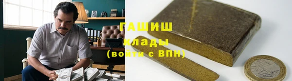гидропоника Алексин