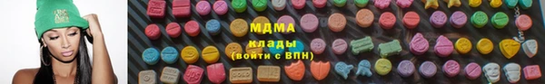 гидропоника Алексин