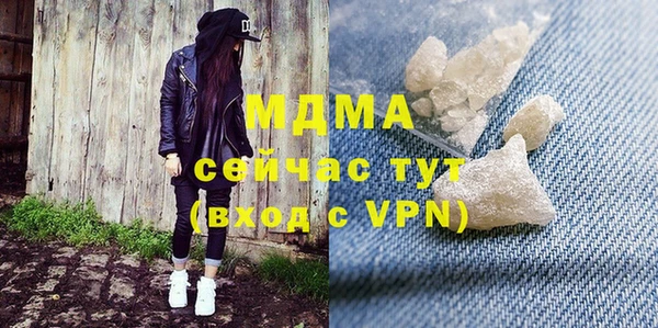 меф Алексеевка