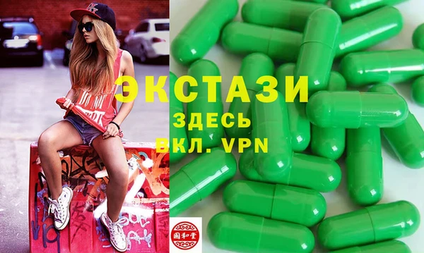 меф Алексеевка