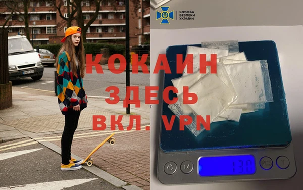 гидропоника Алексин
