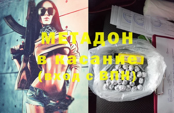 меф Алексеевка