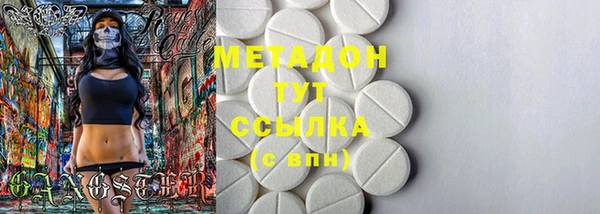 каннабис Алзамай