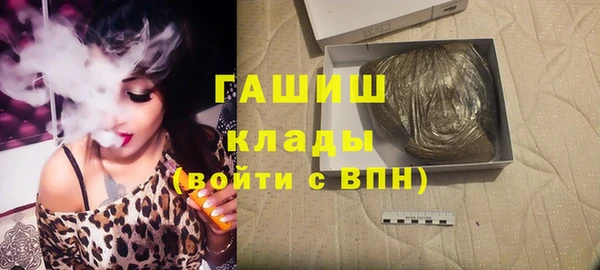 меф Алексеевка