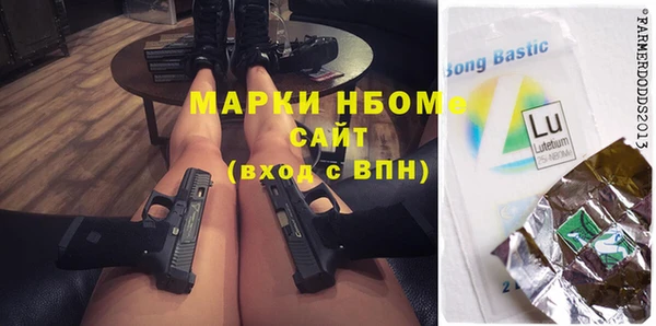 каннабис Алзамай
