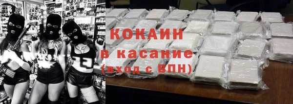 меф Алексеевка
