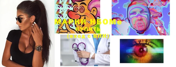 меф Алексеевка