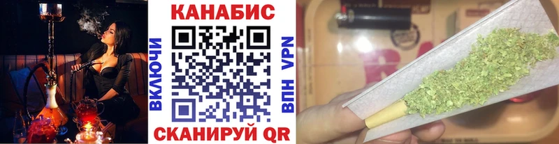 Шишки марихуана семена Холм